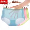 Antarctic womens underwear ultra-thin transparent invisible sexy seamless waist underwear briefs 3 loaded NTX1308 mixed color 3 XL