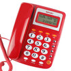 Misi MSQ 618 Caller ID telephone battery free lightning home office machine white
