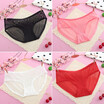 women Panties mesh briefs female Teenage Small sizes ultra-thin summer Underwear panty students girls bragas