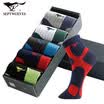Seven wolves socks mens socks sports breathable tube socks Lycra high elastic cotton non-slip riding socks are coded 5 pairs 91969