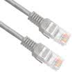Sanbao SANBAO SN-05L ultra-five standard line of gray 5 meters