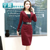 Workplace womens suit skirt skirt spring new OL dress uniforms gas skirt