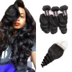 Ishow Peruvian 7A Loose Wave Human Hair 3Bundles With Closure 44 inch Free Part Closure With Baby Hair Hair Extensions