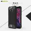 Goowiiz Phone Case For Motorola Moto G6G6 Plus King Kong Armor Fashion Bumper PC TPU Prevent falling