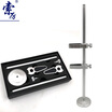 Suoli graphics card support frame all aluminum silver strong magnet adsorption fixed arbitrary adjustment fixed section prevent long graphics card bending support various chassis XK02
