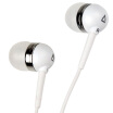 Creative EP-630 Headphones In-Ear Bass Boys Noise-Free Headphones Multi-Dimension Silicone Earrings White