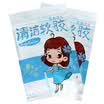 40000 km car with air outlet cleaning soft plastic keyboard dusting clay car inside corner cleaning tool supplies 2 Pack SWY4002