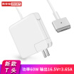 Styger for Apple Mac Charger 60W MacBook pro A1502 A1425 A1435 Laptop Power Adapter