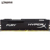 Kingston Hackers Fury series DDR4 2666 8GB16G desktop memory