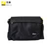 Nikon Black One Shoulder Camera Bag