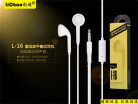 LiChao L-16 In-ear Earphone Colorful Headset Hifi Earbuds Bass Earphones