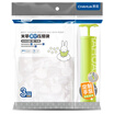 Camellia vacuum compression bag storage bag 31 large hand pump combination H12007