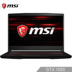 MSI MF63 narrow border GTX1050 4G 156-inch thin&light game book i7-8750H 8G 128G SSD1T red backlight IPS black