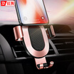 Sharp dance RANVOO car phone holder outlet navigation bracket car supplies metal clip arm automatic gravity buckle phone clip universal car phone bracket silver