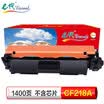 e generation CF218A powder box 18A powder box for HP HP M104a M104w M132a M132nw M132fn M132fp 18A toner cartridge without chip need to install old chip