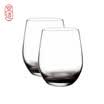 Beijing made gradient glass egg cups for men&women colored glass juice cups milk cups cups cups cups cups smoke gray -2 only