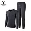 Playboy Mens Thermal Underwear Set V-neck Basic Thermal Underwear Mens Thick Autumn Clothes Long Pants Set Light Gray V-neck M