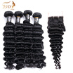 JSDshine Hair Deep Wave Human Hair Bundles With Closure 4 pcs Malaysian Hair Weave Bundles With Closure Human Hair Extension