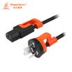 Baoer Xingke computer host monitor screen power cord rice cooker electric kettle household appliances three holes suffix connector black orange 10 m SP-PN506 MPPJ0100