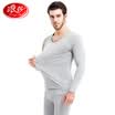 Langsha Qiuyi Qiuku Mens modal thin section base mens cotton sweater thermal underwear set Navy 170L