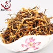 Top 250g Dian Hong Tea Goolden Bud Orchid Fragrance Yunnan Kungfu Black Tea Fengqing Dianhong Protect heallth care