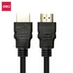 Deli deli 15 m HDMI cable 4K digital HD HDMI to HDMI cable 3D video cable computer projector set-top box TV cable black 83302