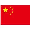 Excellent&UHOO 6195 Chinese flag 5 64 96cm 1 banner bag nano waterproof sunscreen five red flag