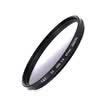 C & C EX GND 67MM ultra-thin circular medium density filter can adjust the balance of light without dark corner gradient gray mirror