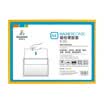 Jinlongxing Glosen Funda de goma dura magnética A4 1 Paquete de tarjetas transparentes K Shi Tarjeta postal magnética Protección de archivos Cubierta de la tarjeta cubierta 9321 verde