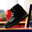 As the design of high classic kanye west help mens casual shoes Fashion design soft bottom shoes man Autumn&winter boosts