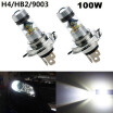 2pcs H4 Fog Light P21W Headlight