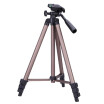 Weifeng WT3130 Protable Lightweight Aluminum Camera Tripod with Rocker Arm Carry Bag for Canon Nikon Sony DSLR Camera DV Camcorder