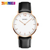 SKMEI lovers Casual Watches Luxury For Men For Women Fashion Casual Watches 30 m Waterproof Simple Ultra-Slim Design Wrist Watch 1181