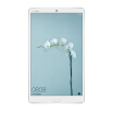 Huawei MedaPad M5 Tablet 84" 4GB 128GB WiFiLTE Green Glaze Limited Edition