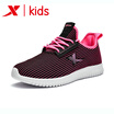 Special step childrens shoes girls sports shoes upgraded shock absorber soles 2018 autumn new childrens running shoes 682414119085 black rose red 36