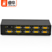 REVOFREE VGA splitter 1 into 8 out one point eight-screen computer monitor one for eight video sync crossover 8-port-600 bandwidth CY-V6008