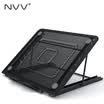 NVV NP-4 notebook stand computer radiator folding portable 6 file lift height adjustment desktop increase protection cervical vertebra notebook tablet phone accessories bracket classic black