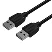 Vention high quality Black USB20 male to male Extension connector adapter cable for hard disk IP camera computer radiator Vention high quality Black USB20 male to male Extension connector adapter cable for hard disk IP camera computer radiator