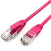 Wins shengwei LC-2050A super five network cable over 5 class 100 megahertz network cable 5 m 8 core cable red finished product home network