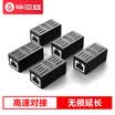Biaz biaze Super five network crystal head 30 Super 5 RJ45 network crystal head 8P8C computer cable connector Cat5e crystal head TT9-30