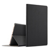 Cool music front millet flat 4Plus protective cover front support leather case three fold leather case bracket leather case millet flat 4plus flat protective