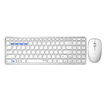 Rapoo 9300M multi-mode wireless mouse&keyboard set Bluetooth mouse&keyboard set Bluetooth 30 Bluetooth 40 wireless 24G Bluetooth keyboard ultra-thin keyboard white