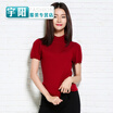 Half five points in the sleeves female short-sleeved bottoming sweater sweater short paragraph half-sleeved spring new thin self-c