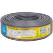 Akihabara CHOSEAL ultra-five cable double shield anti-jamming down attenuation high-speed network cable GB pure copper safety transmission line line 25 meters QS2603T25