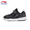 Li Ning childrens shoes men&women childrens shoes magic stickers childhood bamboo childrens sports shoes YKAN092-5 standard black shadow gray deep iron gray 235