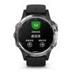 Garmin fenix5 Plus sapphire mirror photoelectric heart rate Samsung positioning titanium alloy watch bracelet NFC payment GPS navigation outdoor flagship sports watch