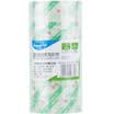 GuangBo 8 package 12mm 20y high transparent stationery tape small adhesive office supplies TM-13