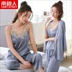 Antarctic Pajamas Women Summer 3 Piece Long Sleeve Sexy Imitation Silk Princess Sweet Ice Silk Sling Pajamas Korean Lace Home Service Orange M