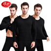 Langsha Qiuyi Qiuku mens cotton thermal underwear set mens thin section base cotton sweater light gray 185XXXL