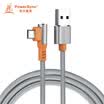 Baoerxingke Android data cable single elbow micro charging line oppovivoHuaweimilletMeiphone mobile phone charger line gray 15 m C2UFD815